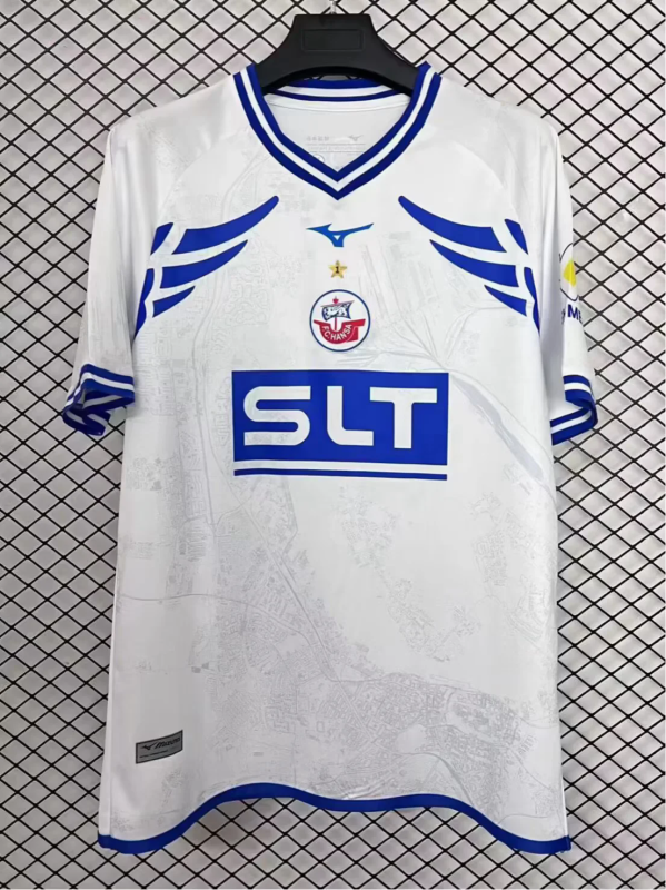 F.C. Hansa Rostock 2025/26 away soccer jersey