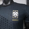 KOREA PEACEMINUSON Version autentica/jugador — Special Edition