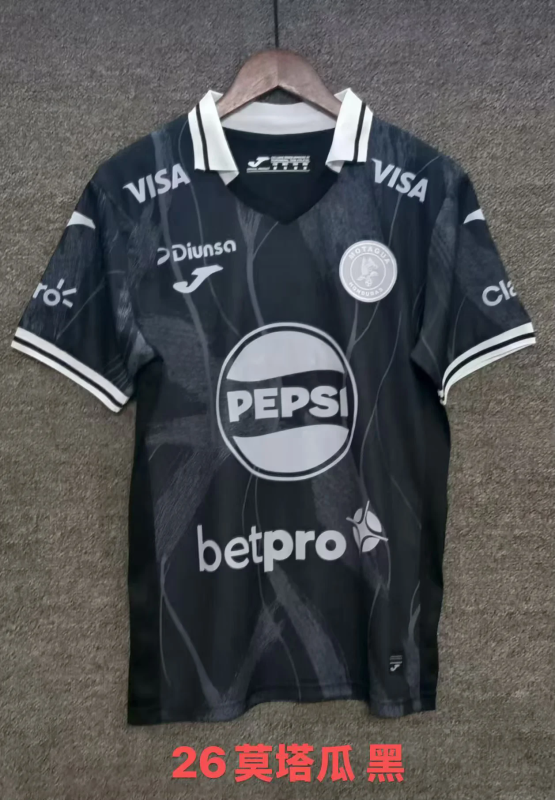 25-26 FC Motagua Away Jersey