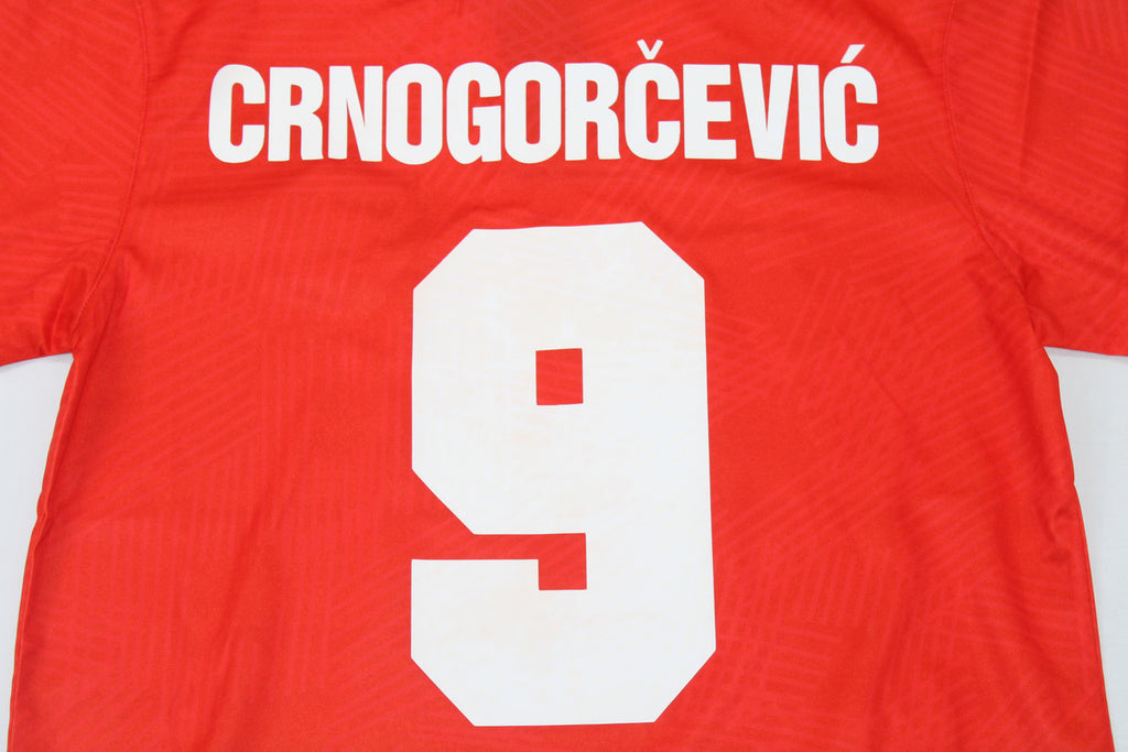 SWISS 1995 — National Retro