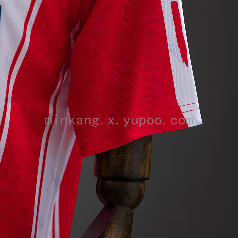 Retro Atletico Madrid 94/95 home S-XXL