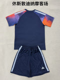 HOUSTON DYNAMO Kit infantil — MLS