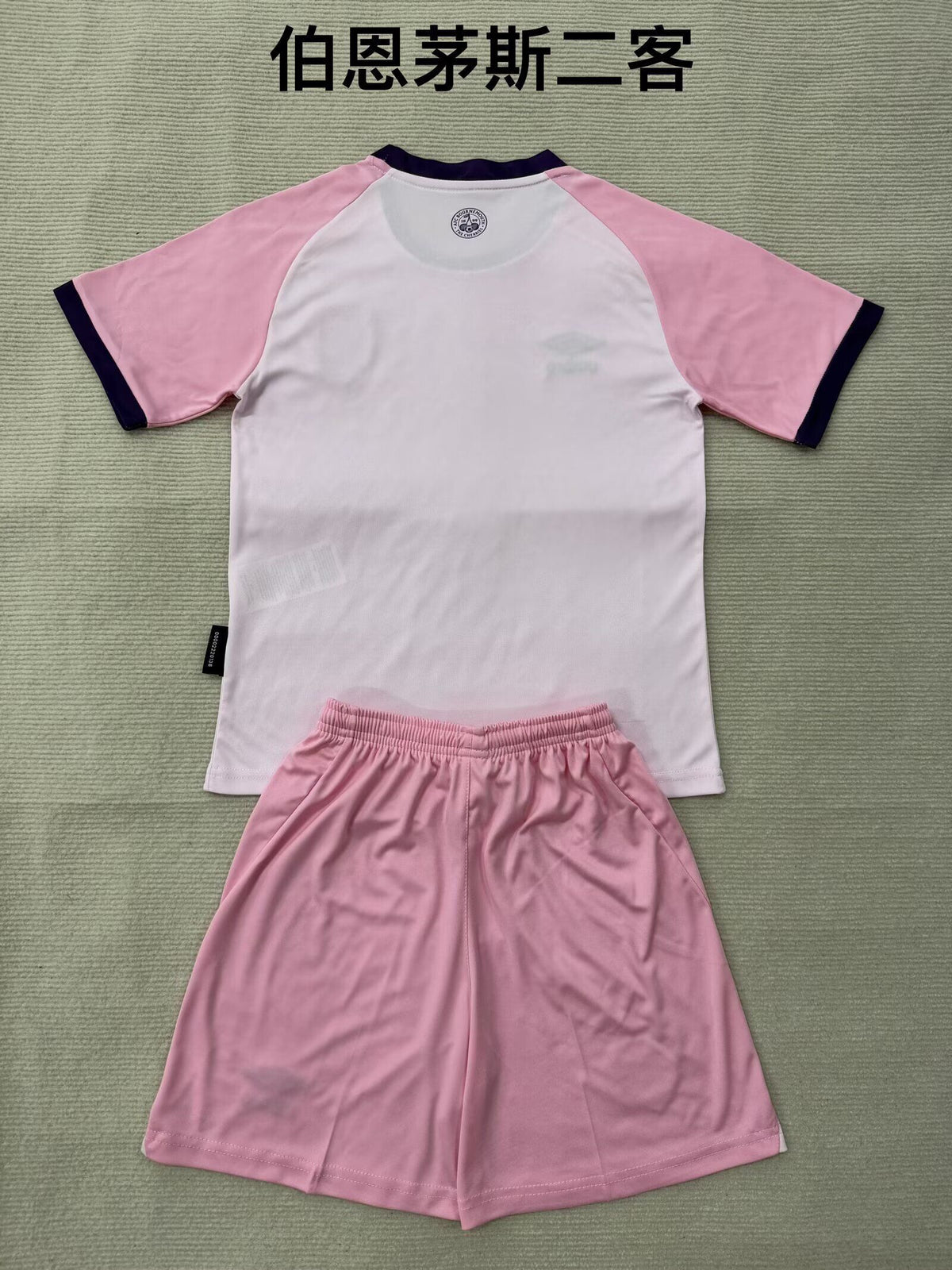 BOURNEMOUTH Kit infantil — Premier League - Championship