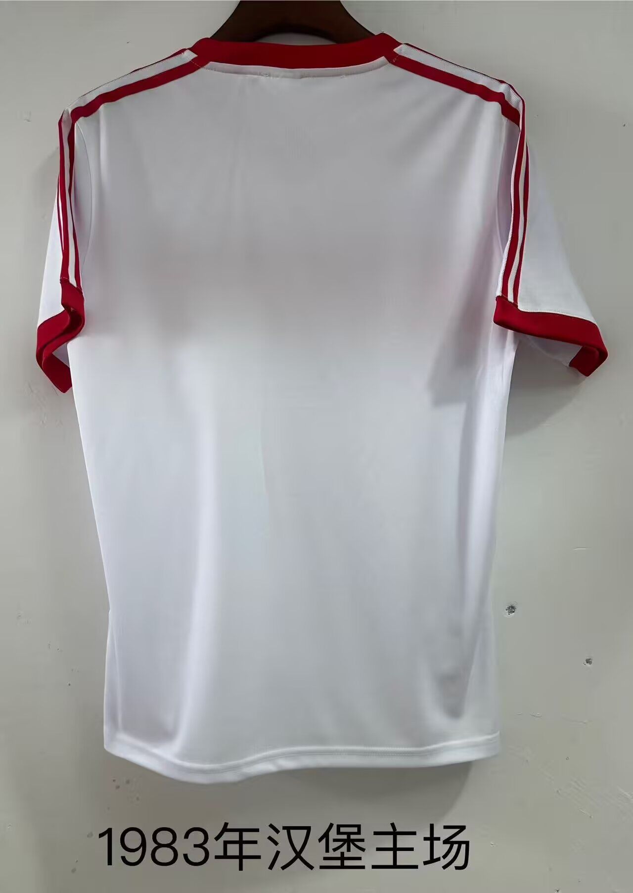 HAMBURG 83 — Club Retro