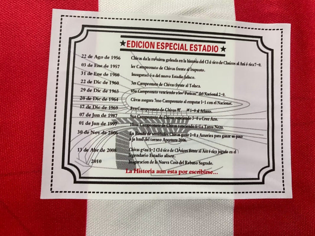 CHIVAS 10-11 — Club Retro