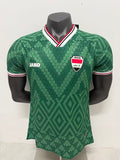 2026 Iraq Away Player version S-3XL — Jsonwang 26/27
