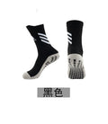 Calcetines de Futbol #AD830DJ765 — Xunmei