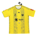 24-25 Wellington Phoenix home soccer jersey