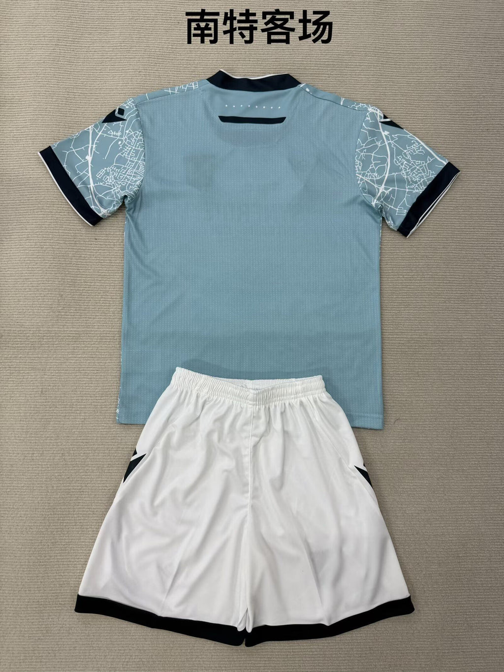 NANTES Kit infantil — Ligue 1