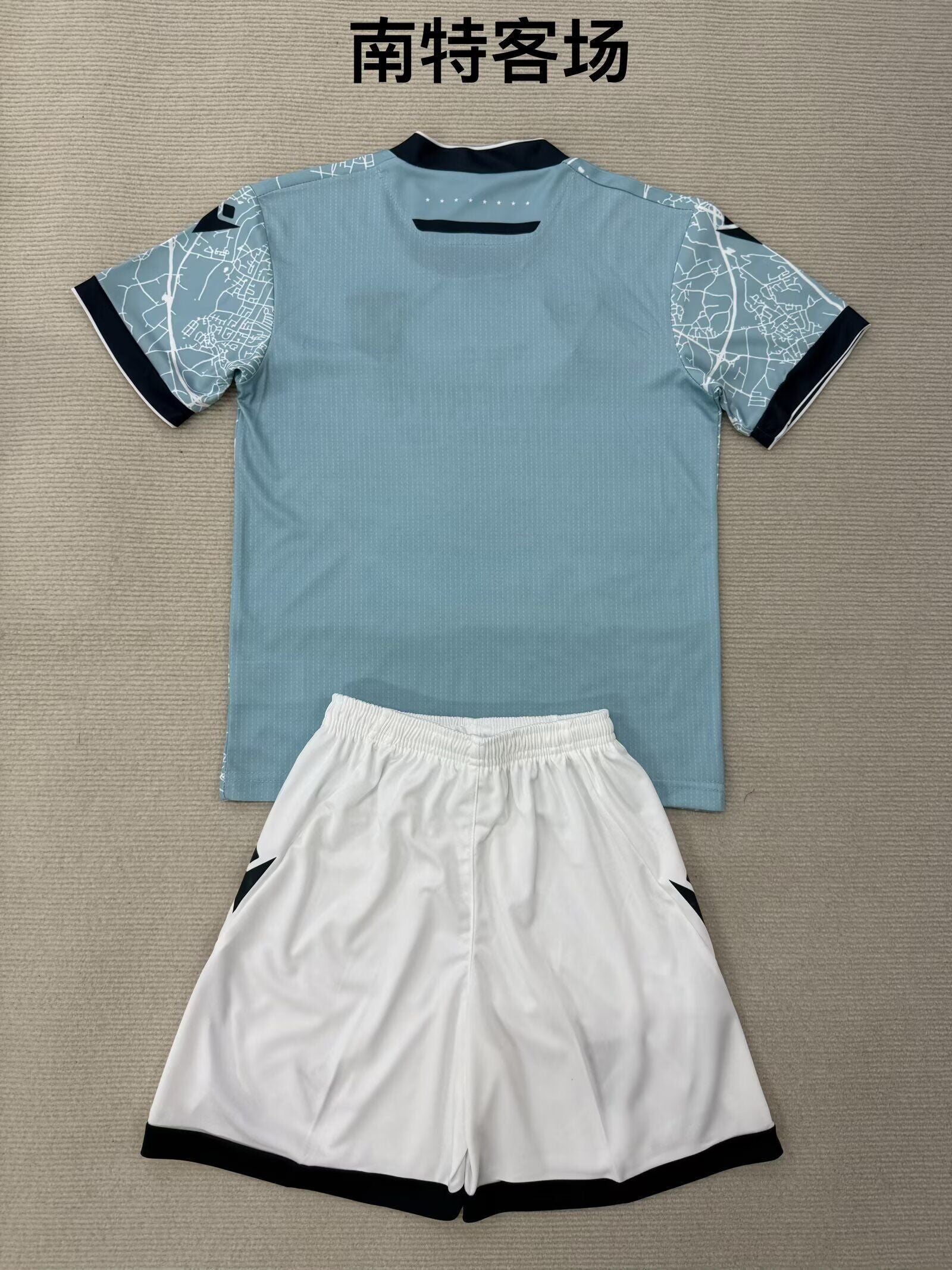 NANTES Kit infantil — Ligue 1
