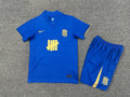 25-26 Birmingham home kid kit