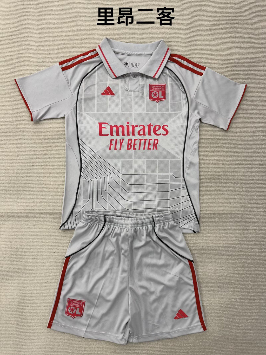 LY-ON Kit infantil — Ligue 1