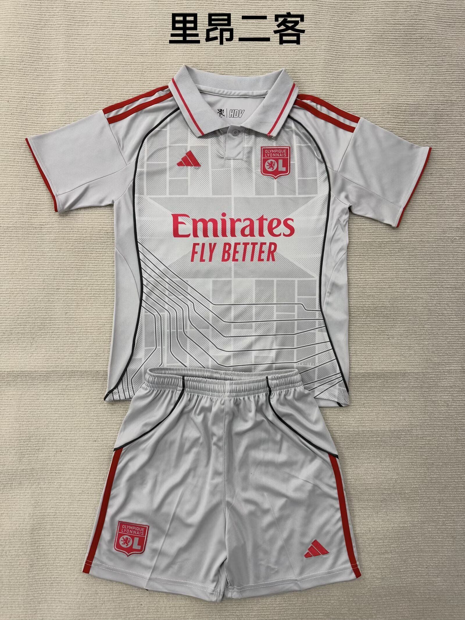 LY-ON Kit infantil — Ligue 1