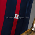 San Lorenzo 13/14 Home Retro Jersey S-XXL