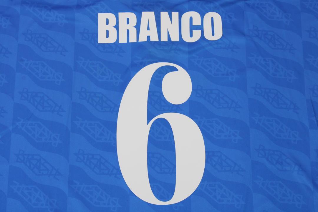 BRAZIL 1992 — National Retro