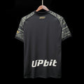 Napoli 3rd away S-4XL
