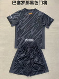 24-25 Barcelona gray goalkeeper klid kit and adult uniform
