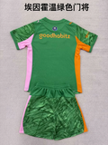 25-26 Eindhoven PSV green goalkeeper kid kit