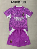 26-27 AC Milan goalkeeper 16#-2XL — Jsonwang 26/27