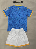 WOLVES Kit infantil — Premier League - Championship