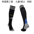 Calcetines de Futbol Leeds United — WaveSoccer