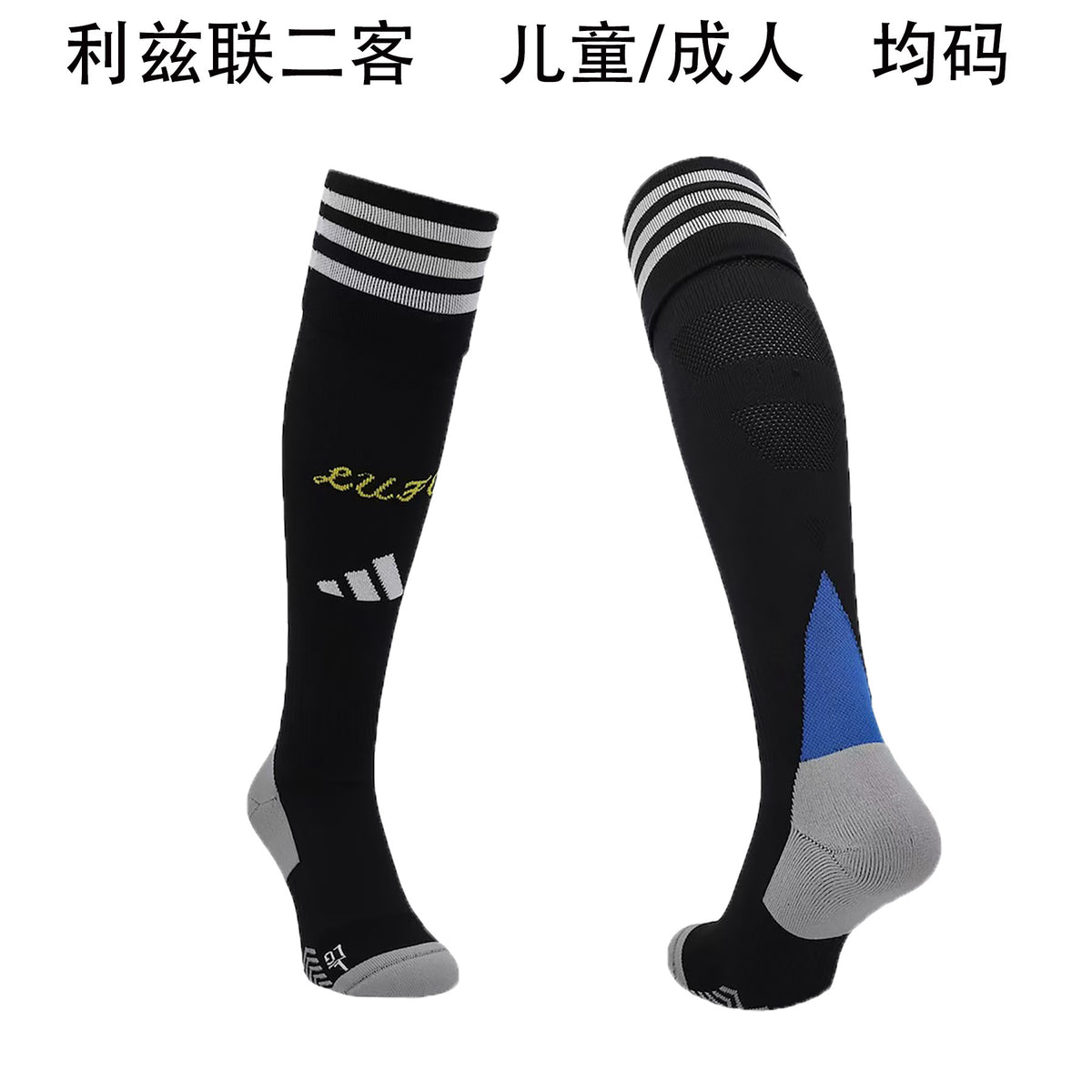 Calcetines de Futbol Leeds United — WaveSoccer