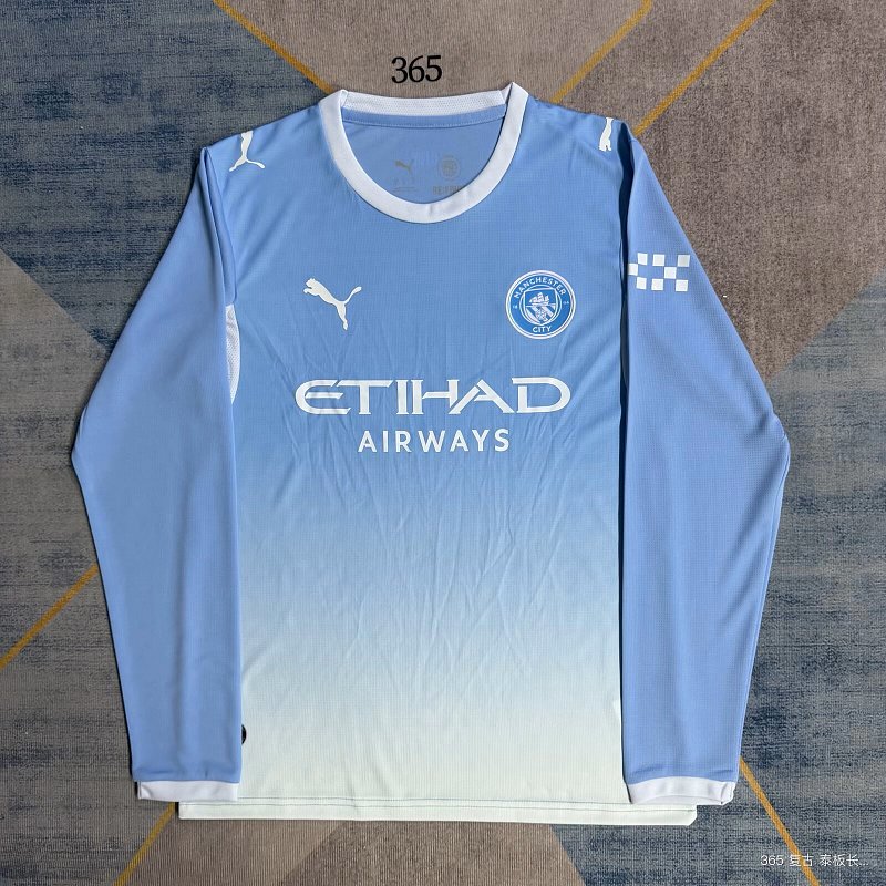 26-27 MNU Away Long Sleeve S-4XL