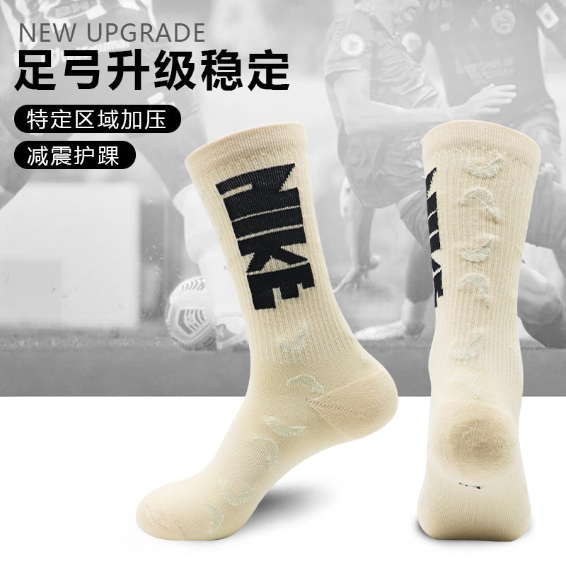 Calcetines de Futbol #127241041 — Xunmei