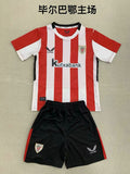 24-25 Bilbiao home kid kit