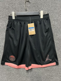 Pantalon Corto de Futbol #Paris Saint-Germain Third Away Shorts — Zhang199