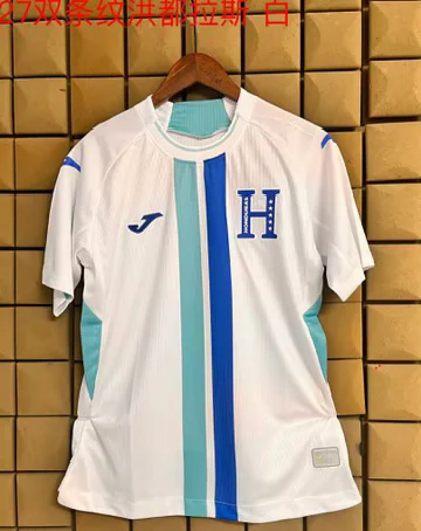 Mens Honduras 2026 World Cup Home Jersey S-2XL