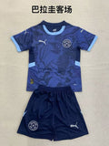 24-25 Paraguay kid kits