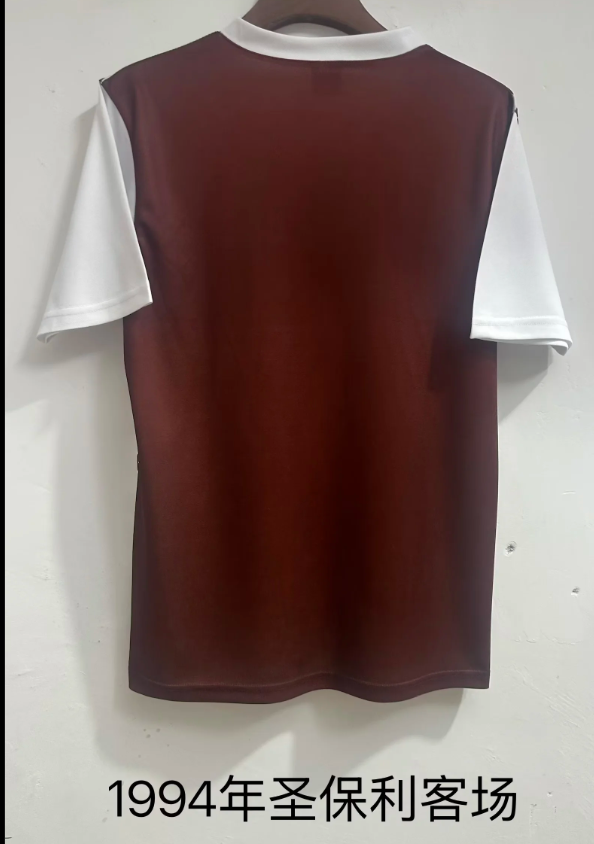 ST PAULI 94 — Club Retro