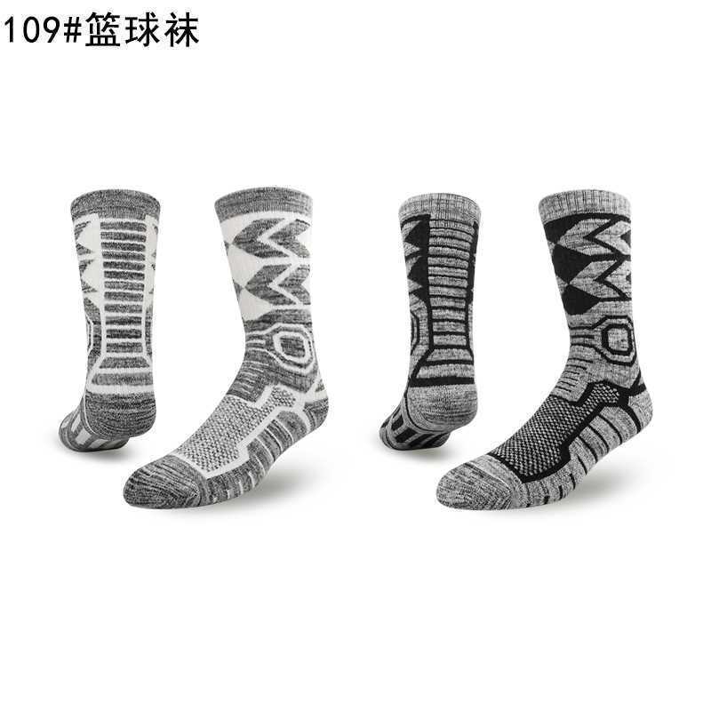 109#篮球袜