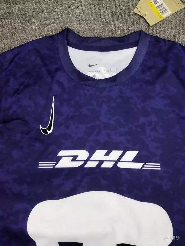 24-25 Puma third away soccer jersey