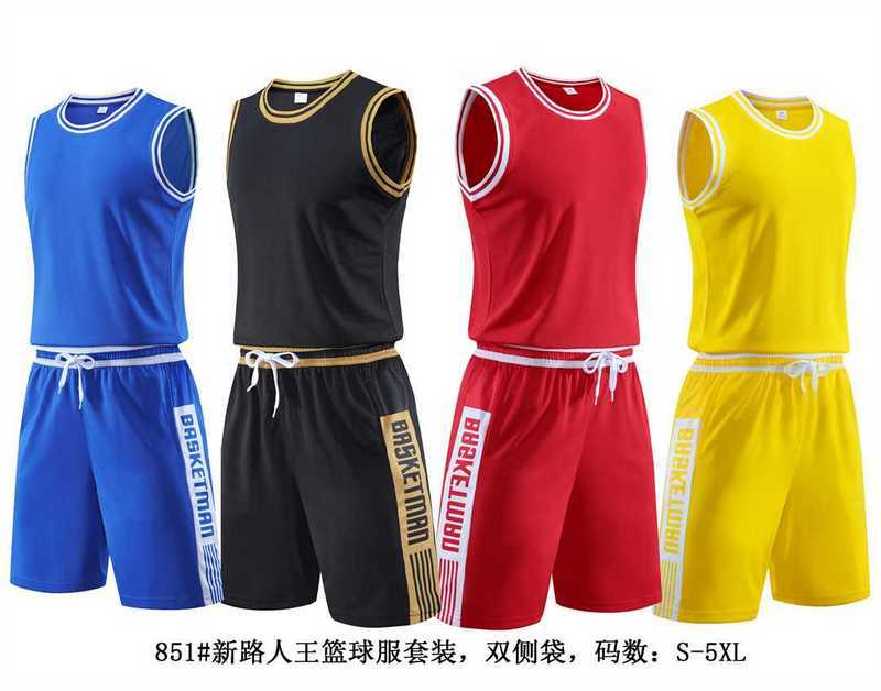 851#新路人王4色，S-5XL