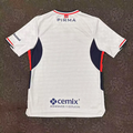 25-26 Cruz Azul away soccer jersey