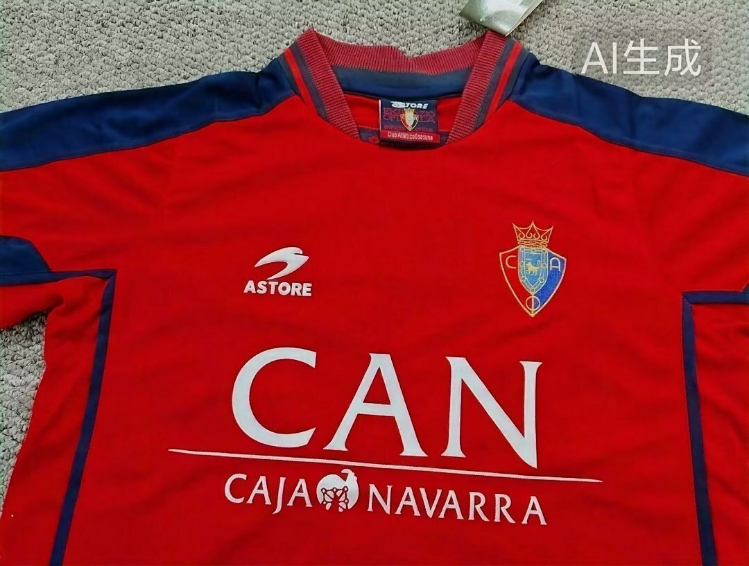 Retro Osasuna home 2000/01 soccer jersey S-2XL