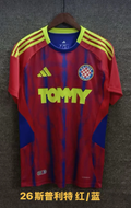 Hajduk Split 2025/26 Away soccer jersey S-XXL