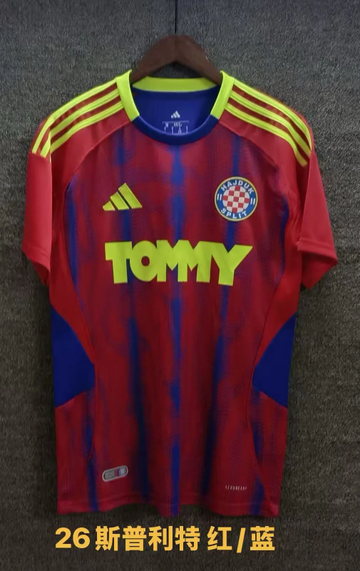 Hajduk Split 2025/26 Away soccer jersey S-XXL