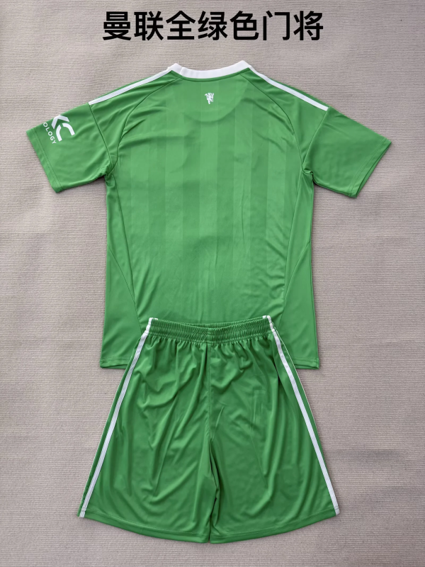 25-26 MNU Green Goalkeeper kid kit