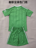 25-26 MNU Green Goalkeeper kid kit