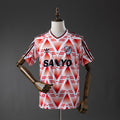 River Plate 92/93 Away Retro Jersey S-XXL