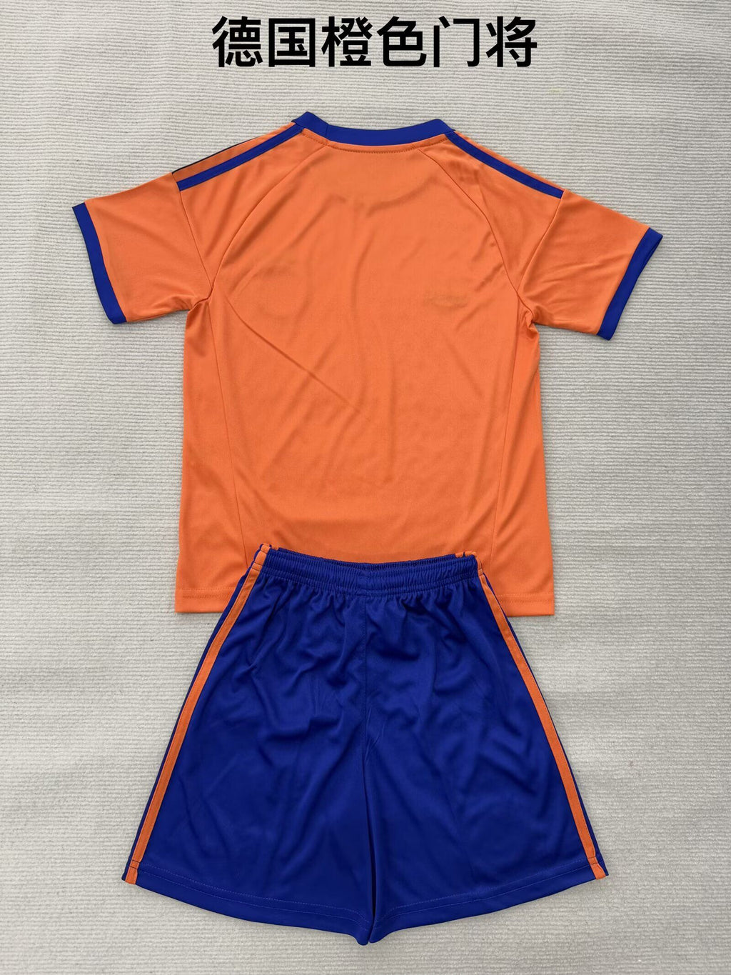 GERMANY 26 GK Kit infantil — World Cup 2026