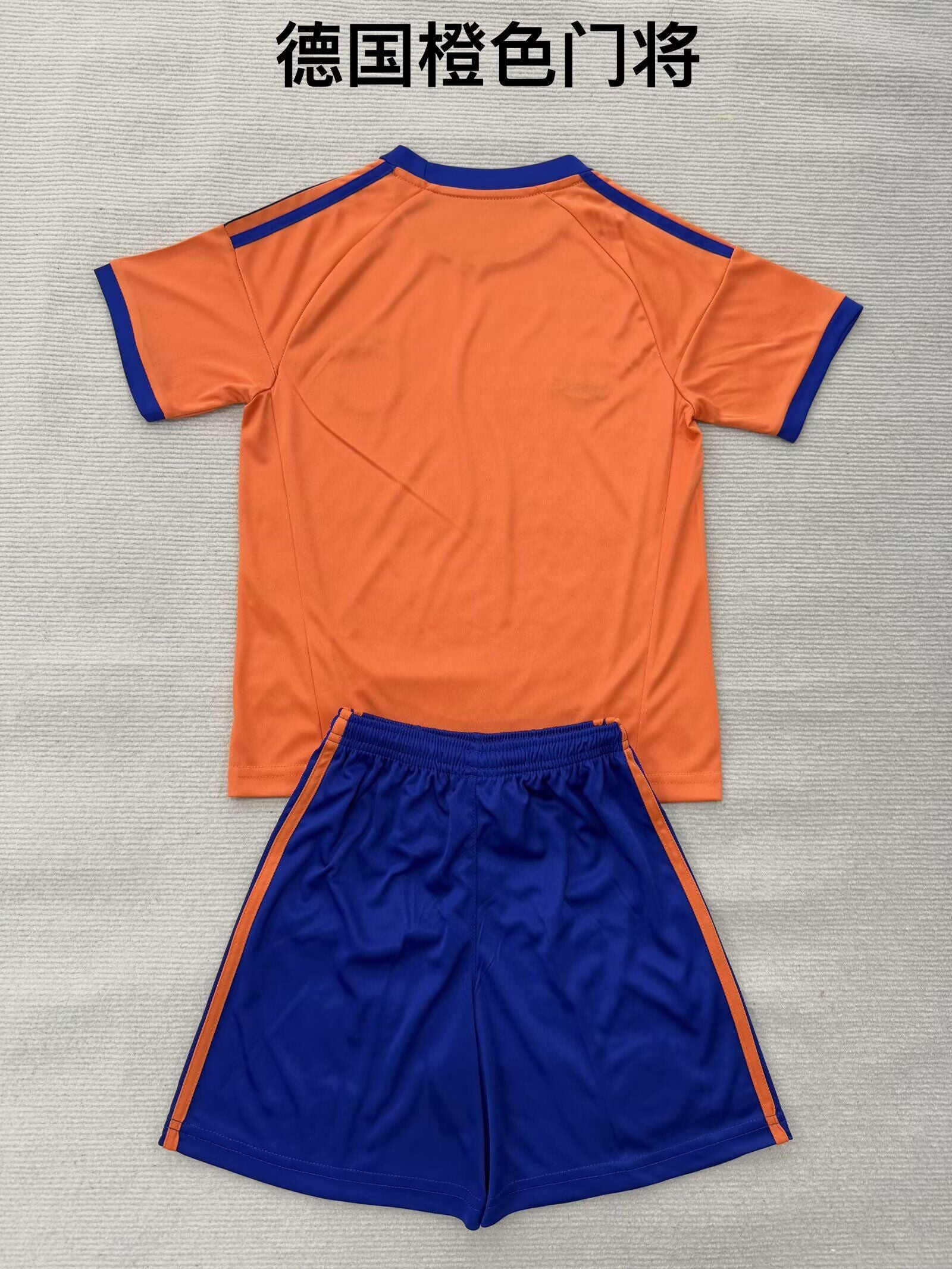 GERMANY 26 GK Kit infantil — World Cup 2026