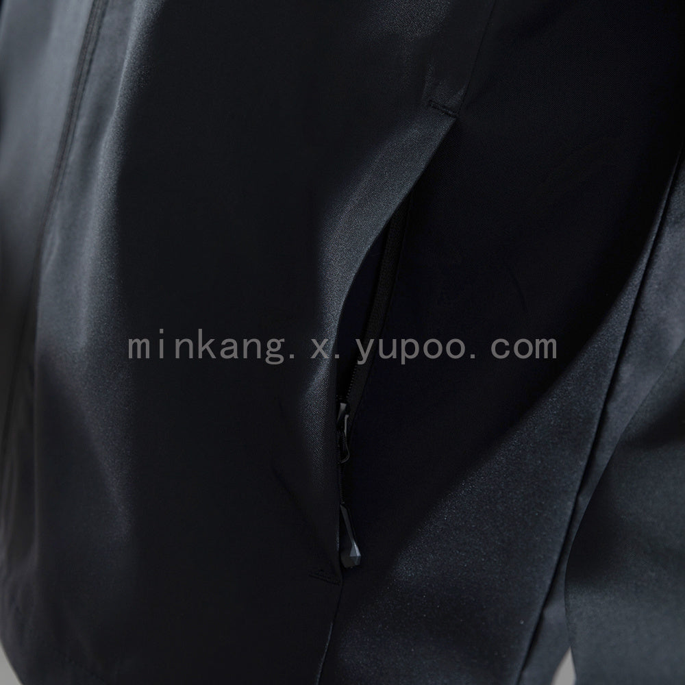 Brazil Windproof Jacket - Black S-XXL
