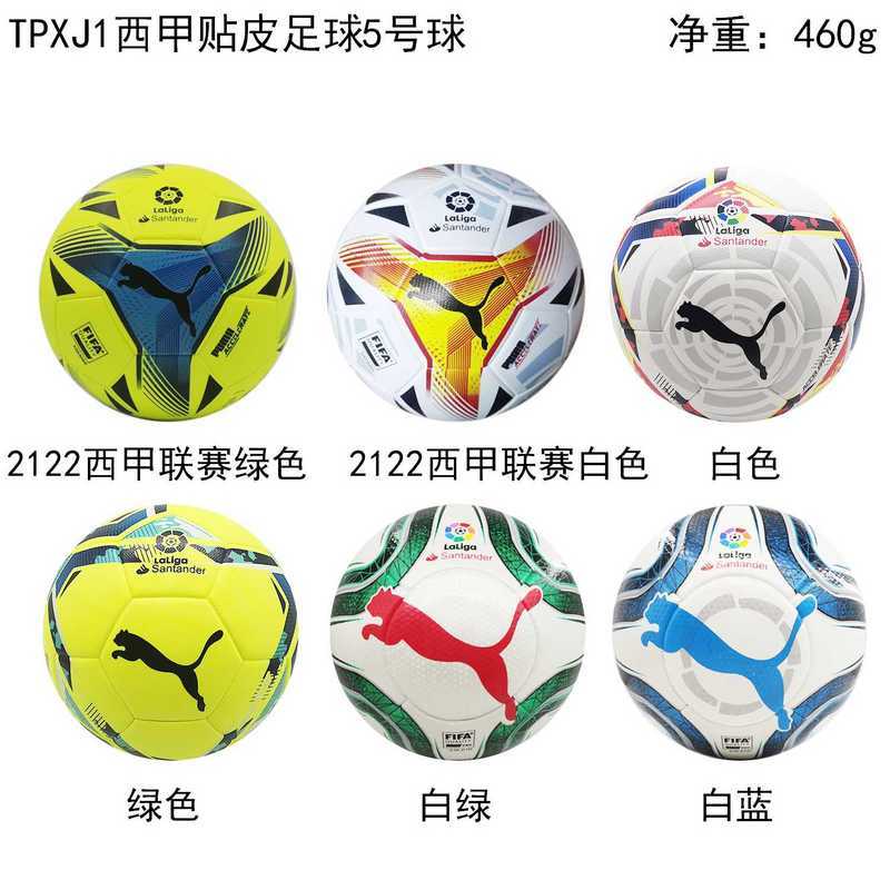 Calcetines de Futbol #5TPXJ1 — Zhang199