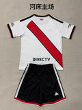 26-27 River Plate Home 16#-2XL — Jsonwang 26/27