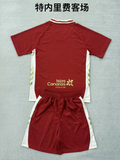 25-26 Tenerife away Kid Kit