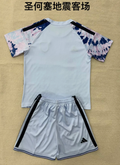 SAN JOSE EARTHQUAKES Kit infantil — MLS